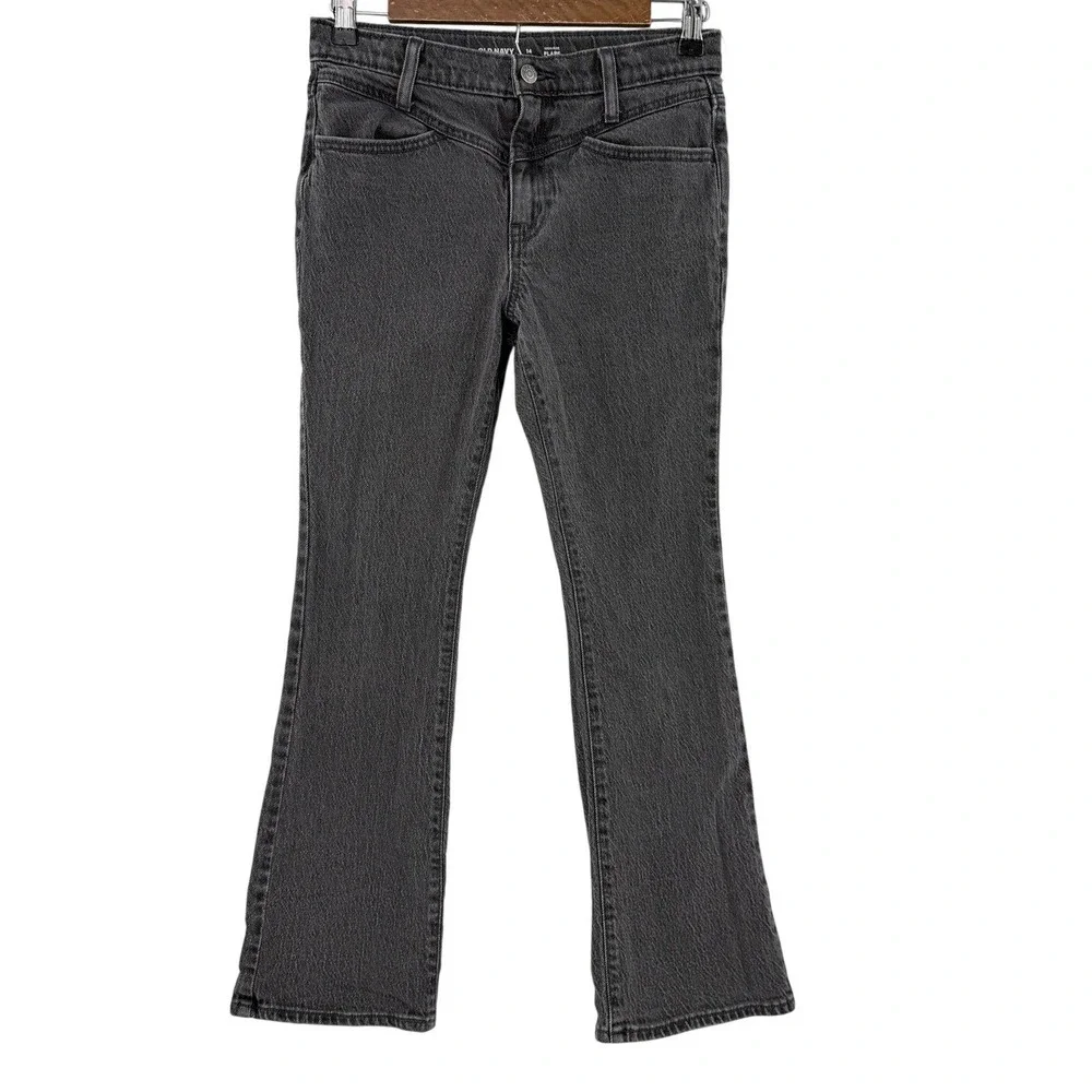 Old Navy Kids Girls High Rise‎ Flare Jeans Gray Size 14 Denim